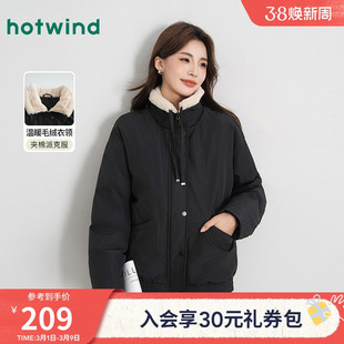 热风女士毛领派克服25秋冬夹棉宽松廓形保暖美式户外重工棉服外套