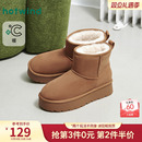 热风加绒雪地靴女鞋2025年冬季新款棕色复古短筒靴户外保暖棉鞋