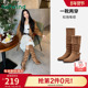 热风都市游牧风堆堆靴2025年冬季 新款 西部牛仔靴长筒靴两穿骑士靴