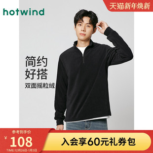 新款 上衣2025年冬季 基本半拉链长T磨毛保暖T恤 内搭打底衫 热风男士
