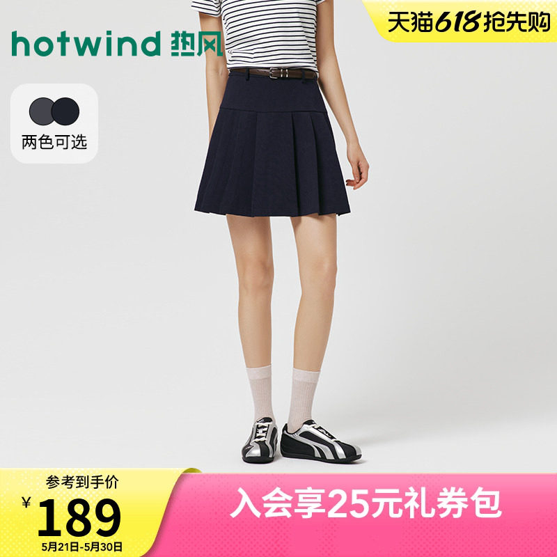 热风女士百褶裙短裙2026年春季新款百褶短裙JK辣妹半裙防走光短