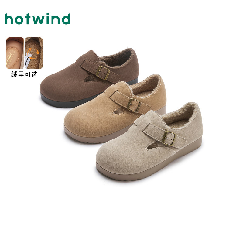 热风加绒勃肯鞋女2025年冬季新款复古百搭棉鞋厚底雪地靴毛毛鞋,女鞋,勃肯鞋/软木鞋,淘宝优惠券,粉丝福利购,淘宝优惠卷