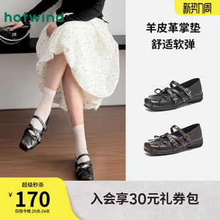 百搭浅口鞋 热风复古玛丽珍单鞋 机车风平底女鞋 新款 子 女2026年春季