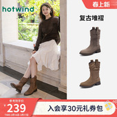 热风棕色西部牛仔靴2025年冬季 短靴堆堆靴美拉德靴子中筒靴女 新款