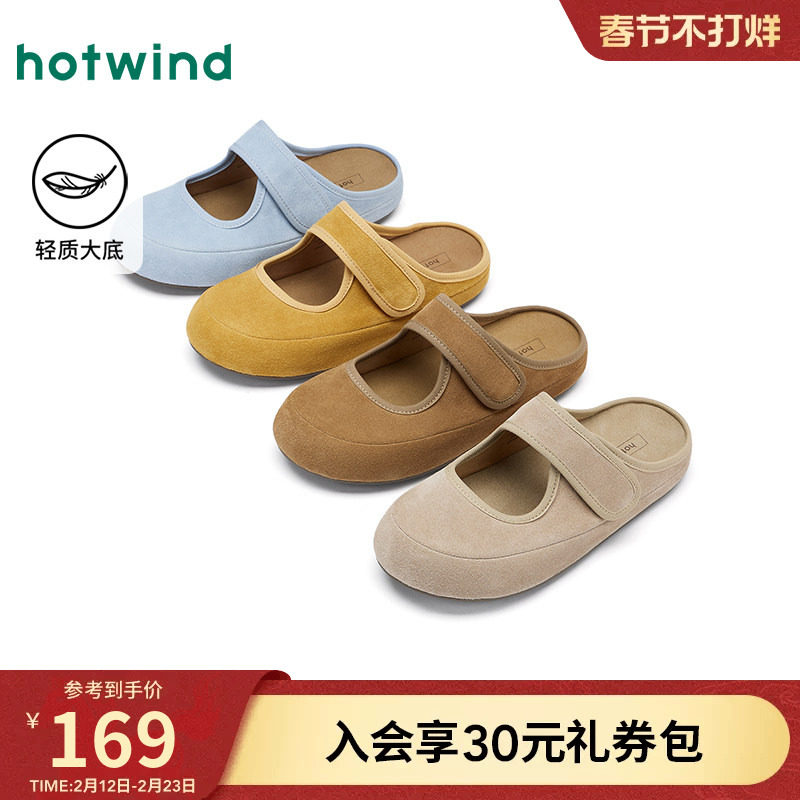热风复古勃肯鞋女鞋2025年秋季新款女士时尚休闲鞋舒适包头拖凉拖
