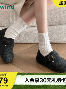 热风复古休闲鞋26年春季新款通勤平底单鞋勃肯风女鞋子H15W26116