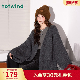 韩系时髦中长款针织衫春秋女毛衣外套简约温柔风慵懒感百搭开衫