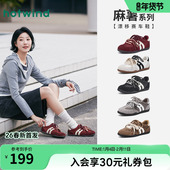 女2026年春季 双鞋 新款 热风红色德训鞋 赛车鞋 百搭休闲鞋 带新年女鞋