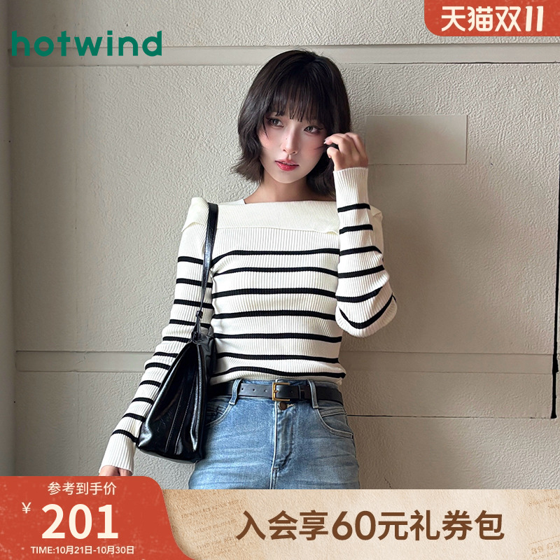 热风2025年新款女士一字领针织衫