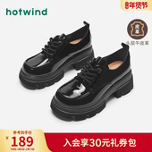 热风黑色小皮鞋 女士亮面厚底通勤休闲系带圆头单鞋 2024年秋季 新款