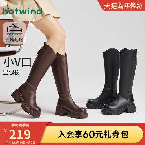 25年冬季新款女士时尚休闲靴