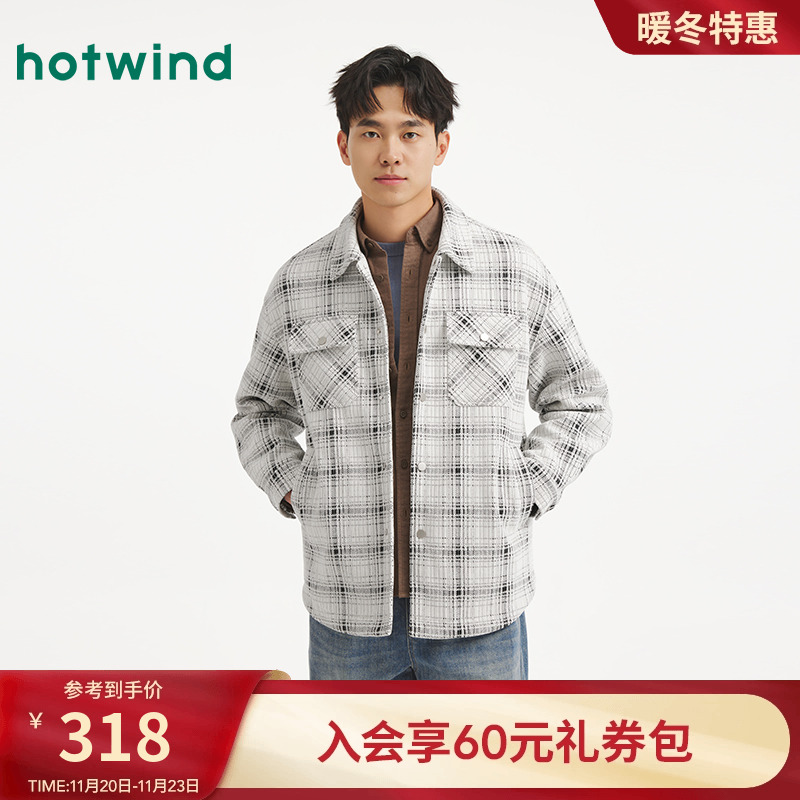 热风2025年秋季新款男士格纹夹克