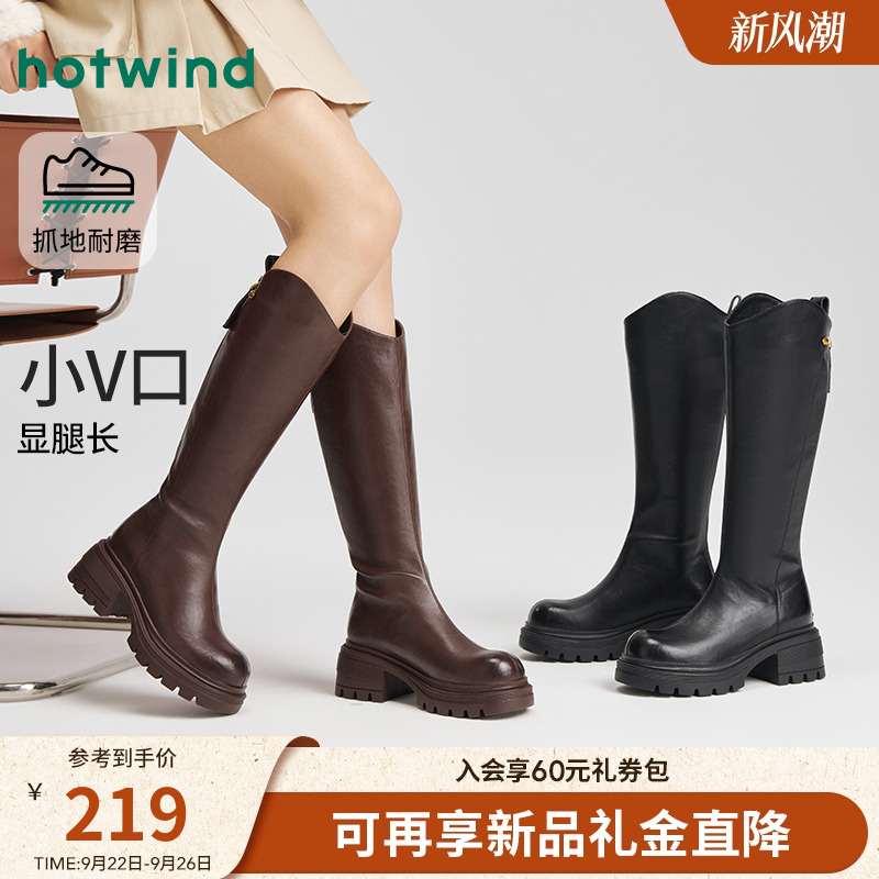 25年冬季新款女士时尚休闲靴