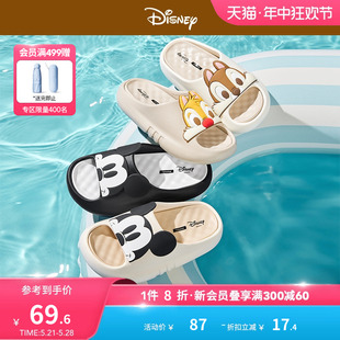 热风2024年夏季 女 女士迪士尼系列可爱舒适洗澡拖百搭休闲拖鞋 新款