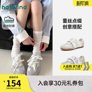 新款 2026年春季 时尚 薄底鞋 热风平底德训鞋 运动户外休闲慢跑鞋 女鞋