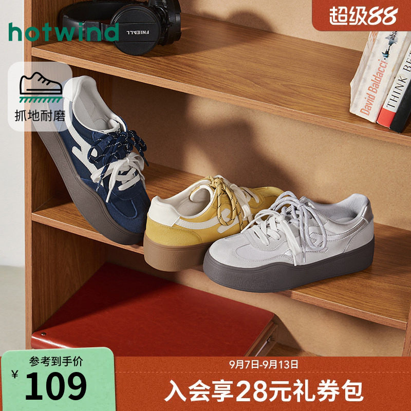 26年春季新款女士时尚德训鞋图片