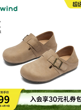 热风休闲鞋半拖鞋2026年春新款两穿女鞋复古勃肯风鞋子H15W26112