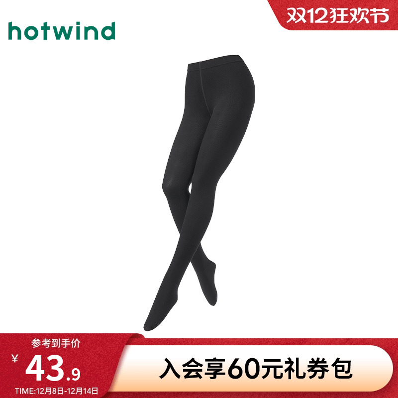 热风2025年秋季新款女士连裤袜