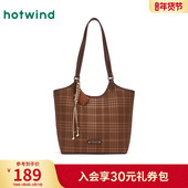热风女士包包2025年冬季 新款 格纹弧口托特单肩包miu系格子手提包
