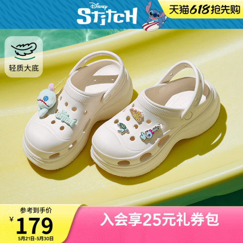 26年夏季新款女士时尚洞洞鞋
