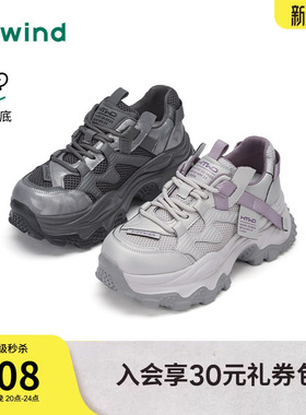 热风厚底老爹鞋女款2026年春季新款灰色运动休闲鞋百搭增高女鞋子