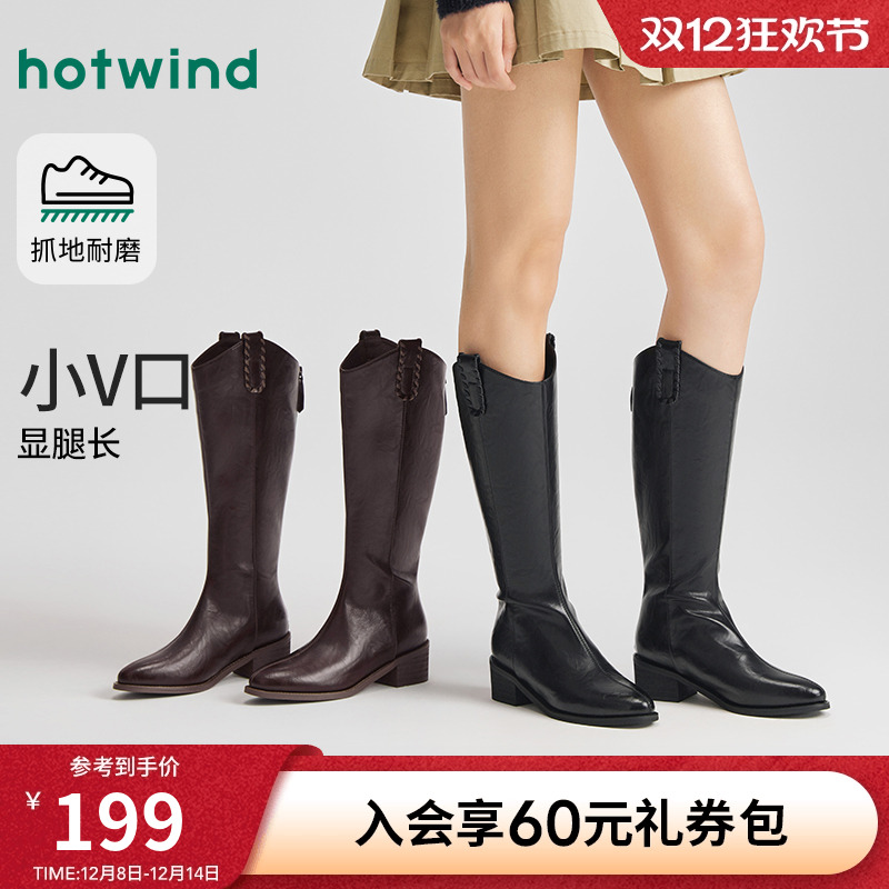 2025年冬季新款女士时尚休闲靴