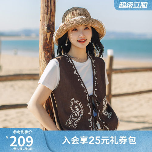 26年夏季新款女士腰果花无袖马甲