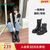 黑色百搭短筒靴子时装 热风厚底骑士靴女2025年冬季 新款 靴机车靴