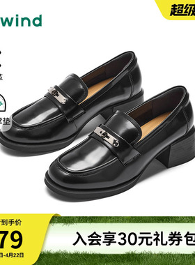 热风粗跟乐福鞋女鞋2026年春季新款单鞋配裙子小皮鞋H02W26119