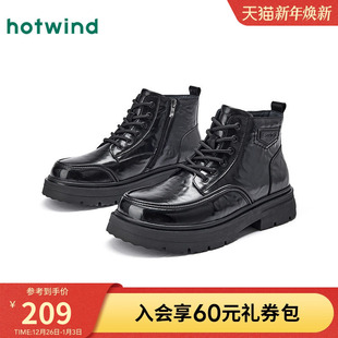 厚底增高马丁靴百搭黑色休闲皮鞋 新款 男靴子 2025年冬季 热风男鞋