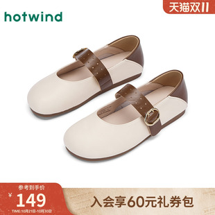 新款 復(fù)古淺口單鞋 女款 休閑軟底女鞋 子 2025年夏季 熱風(fēng)平底瑪麗珍鞋
