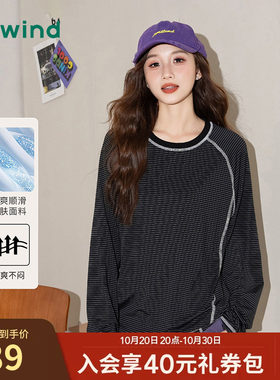 热风春季女款户外运动休闲T恤内搭时尚潮流宽松百搭亲肤情侣长袖