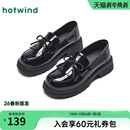 女鞋 简约通勤小皮鞋 2025年秋季 粗跟单鞋 配裙子 新款 热风黑色乐福鞋