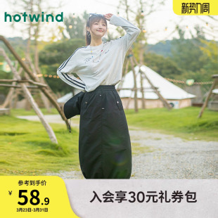 复古运动风柔软亲肤棉打底衫 新款 T恤上衣2025年秋季 热风女士长袖