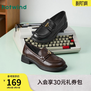 新款 2026年春季 英伦风通勤乐福鞋 百搭女鞋 热风黑色小皮鞋 单鞋 女款