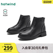 靴子女鞋 百搭休闲短靴粗跟时装 子 新款 热风黑色马丁靴女2025年冬季