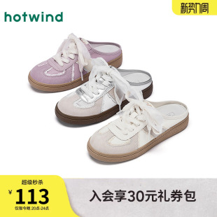 女鞋 子运动外穿板鞋 2025年冬季 女士户外休闲鞋 新款 热风平底德训鞋