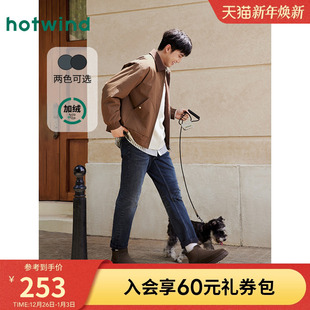 牛仔裤 合体小锥牛仔裤 加绒长裤 新款 宽松宅脚 2025年冬季 热风男士