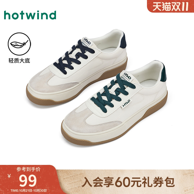 25年秋季新款男士时尚休闲鞋