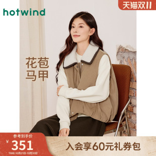 热风女士羽绒服马甲2025年冬季 翻领美拉德复古内搭羽绒背心 新款