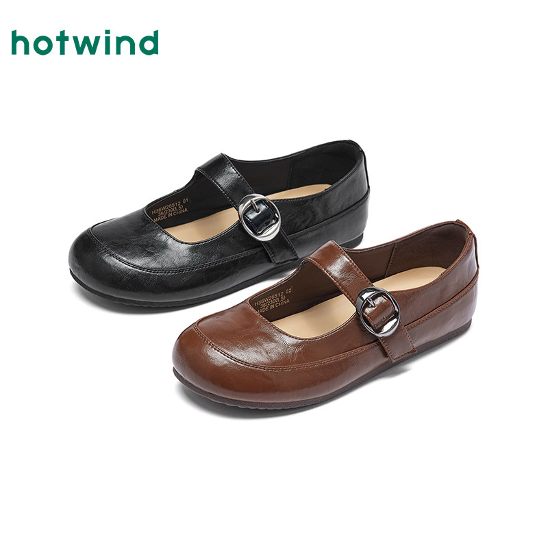 热风平底玛丽珍鞋女鞋2026年春季新款百搭复古棕色小皮鞋通勤单鞋,女鞋,玛丽珍鞋,淘宝优惠券,粉丝福利购,淘宝优惠卷