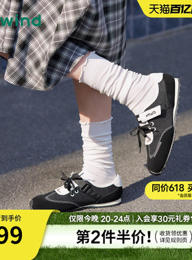 热风运动玛丽珍黑色休闲鞋女2026年春季新款户外平底鞋H11W26107