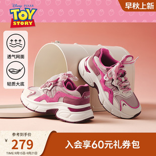 迪士尼系列 新款 热风厚底老爹鞋 2025年秋季 增高运动休闲鞋 女款