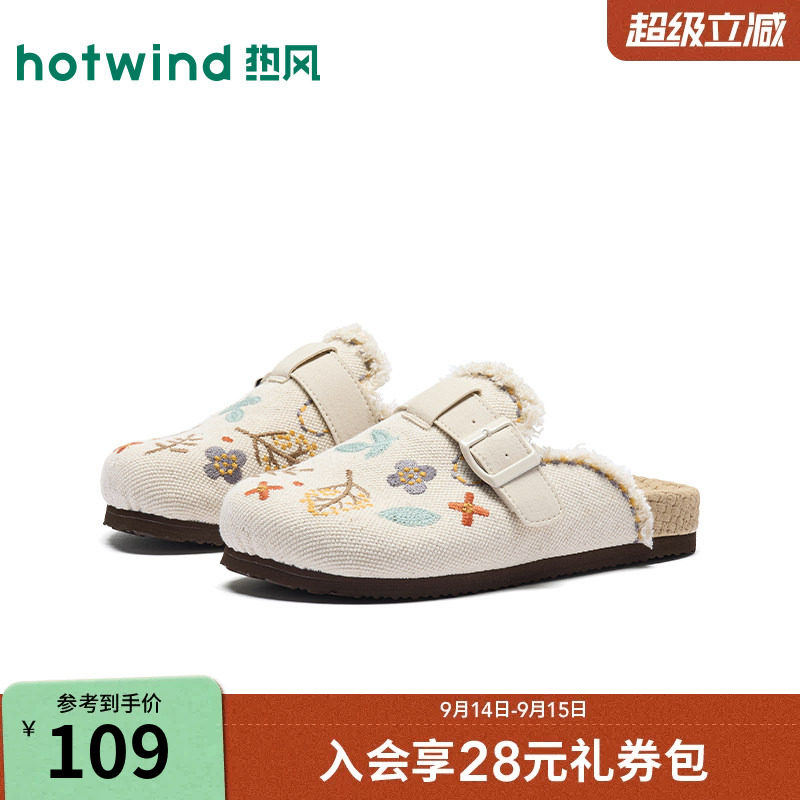 2026年夏季新款女士时尚勃肯鞋图片