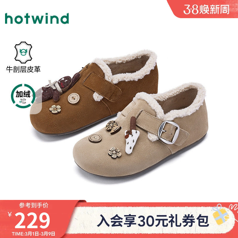 热风复古勃肯鞋女2025年冬季新款加绒棉鞋保暖休闲鞋雪地靴女鞋子