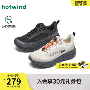 2026年春季 百搭跑步鞋 新款 运动休闲鞋 H12M26107 男士 热风男鞋