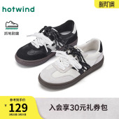 新款 2026年春季 运动户外鞋 子百搭板鞋 热风平底德训鞋 慢跑鞋 女鞋