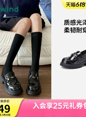 热风黑色小皮鞋女款2026年夏季新款厚底增高乐福鞋通勤百搭女鞋子
