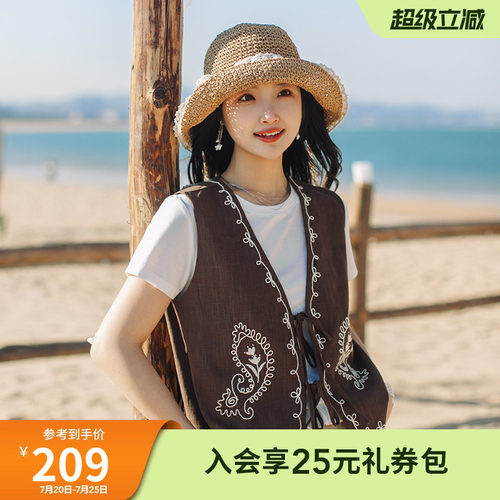 26年夏季新款女士腰果花无袖马甲