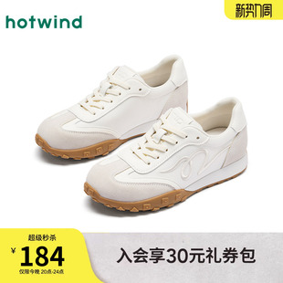 百搭女鞋 热风厚底德训鞋 运动休闲鞋 新款 子H11W26121 女2026年春季